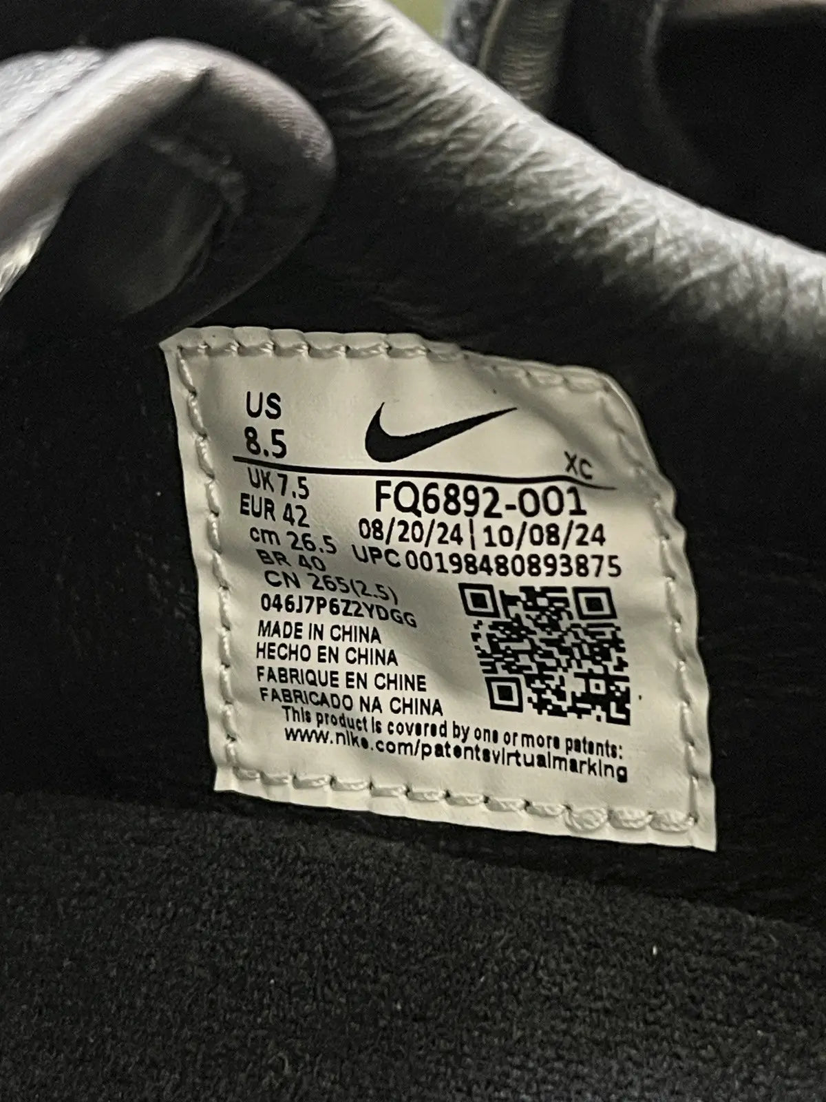 Bode x Nike Astro Grabber Black Coconut