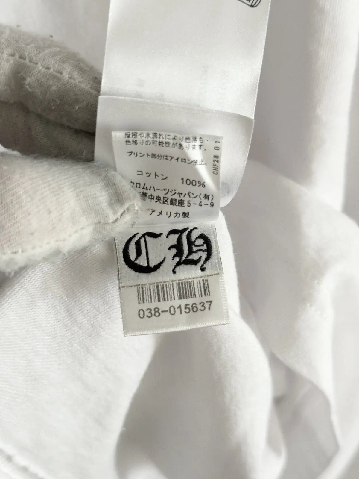 2010s Chrome Hearts Osaka Scroll Logo Tee