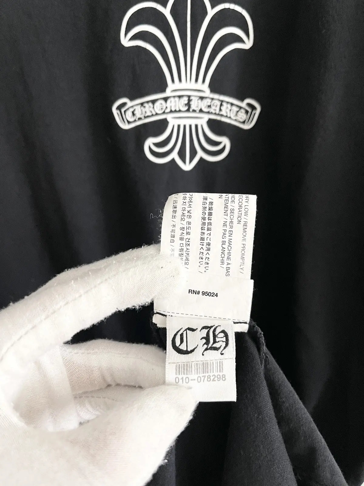 2010s Chrome Hearts Dagger Logo Essential Tee
