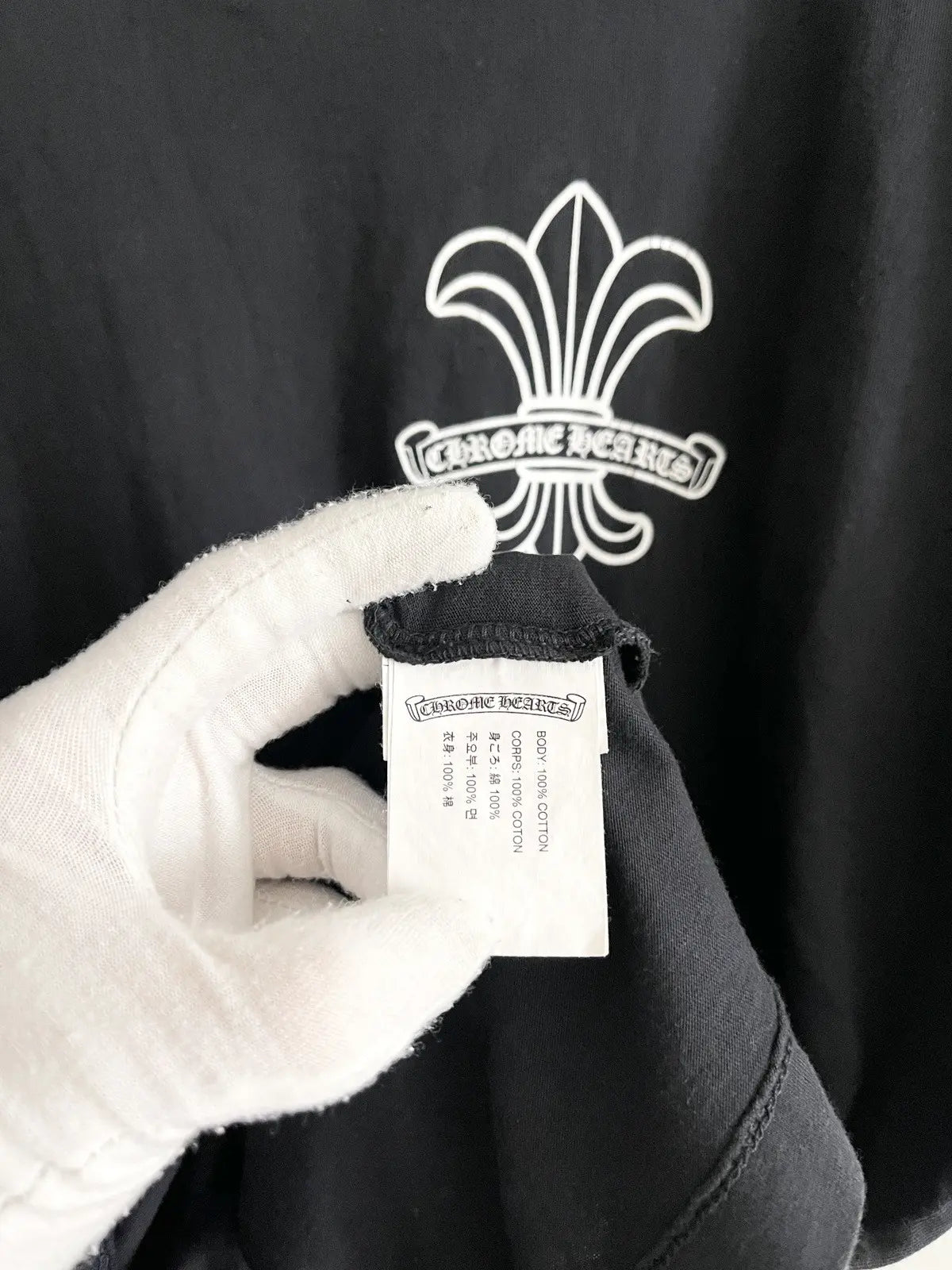 2010s Chrome Hearts Dagger Logo Essential Tee