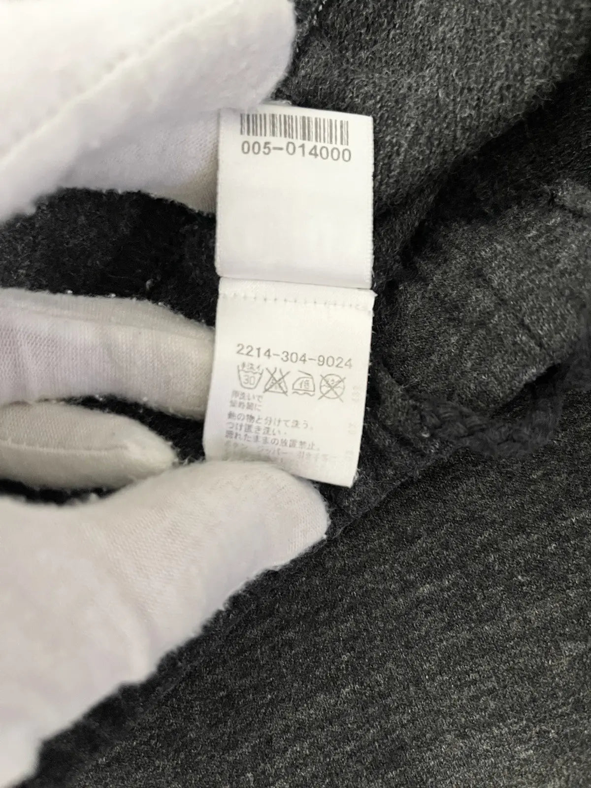 2000s Chrome Hearts USA Cross Flag Sweatpants