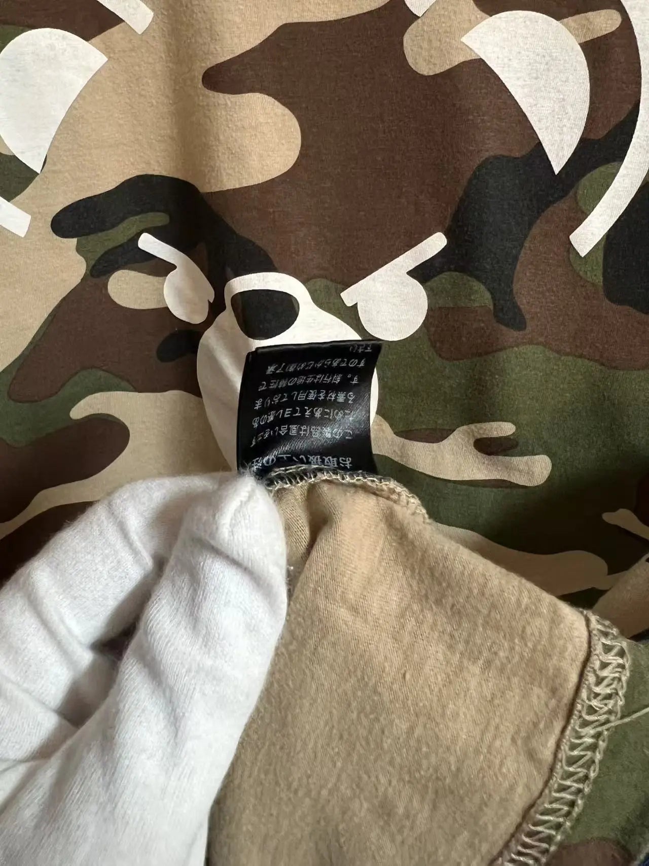 2010s Hysteric Glamour Angry Bear Camo Tee