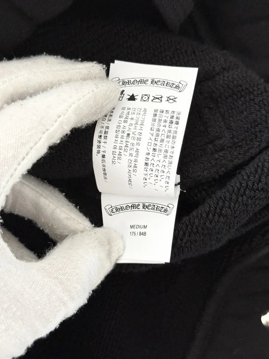 Chrome Hearts 7-11 Nylon Embroidered CH Shorts