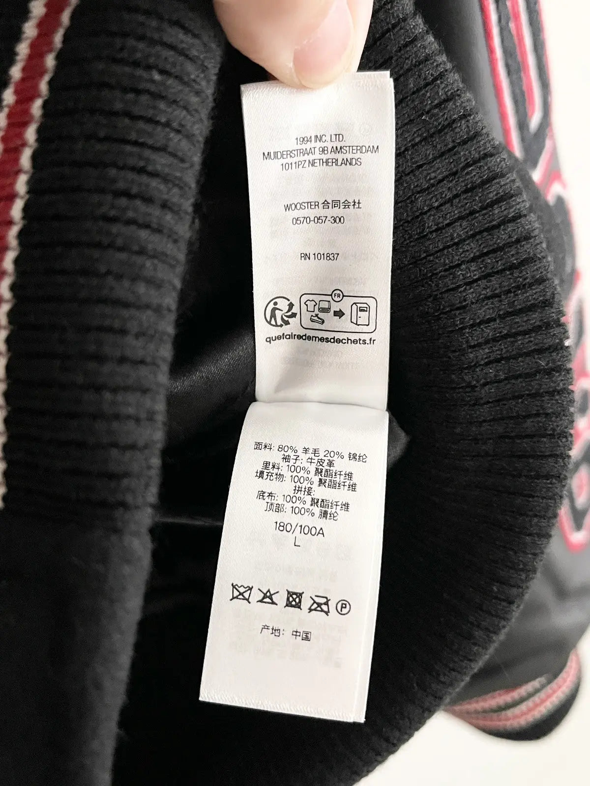 2024 Supreme x Hysteric Glamour Smoke Varsity Jacket