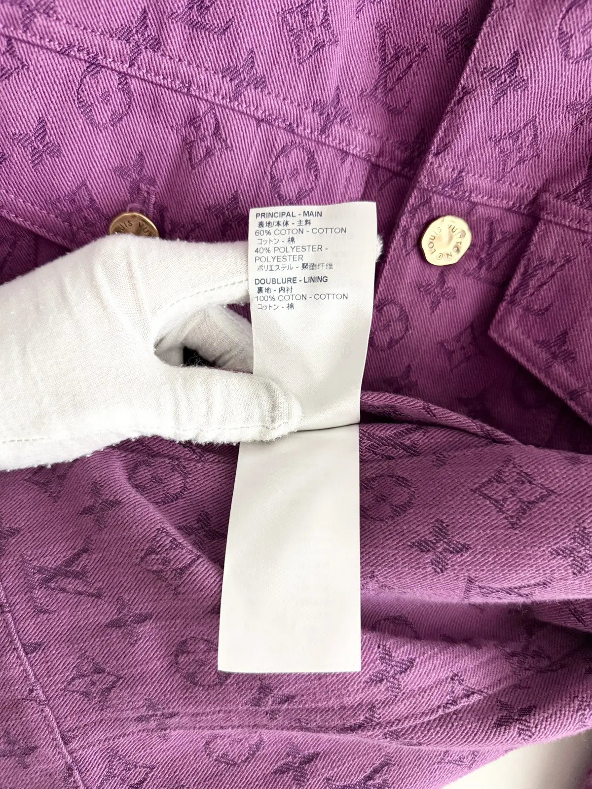 Louis Vuitton All Over Monogram Purple Denim Jacket