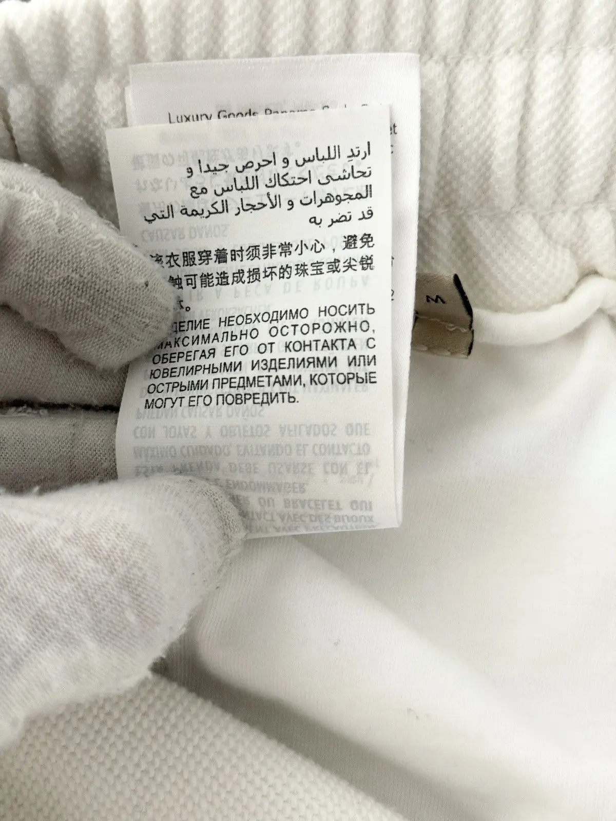 Gucci Nostalgia Athletic Running Shorts