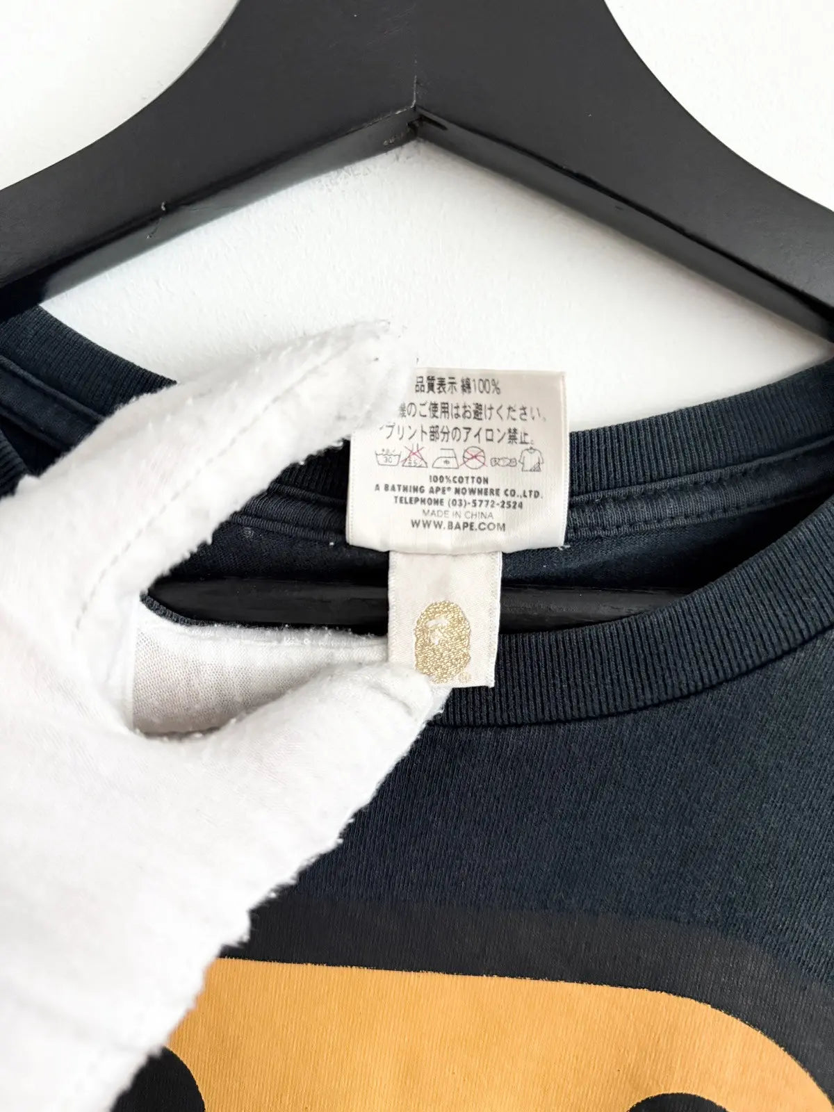 2000s Bape Baby Milo Loves Burger Tee