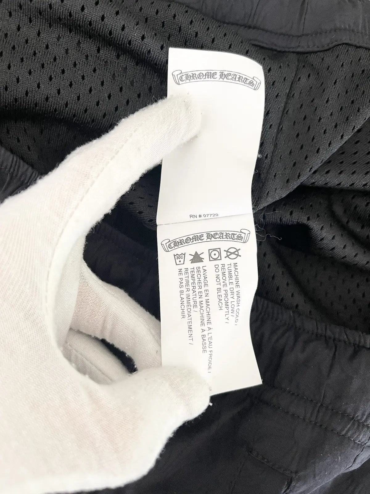 Chrome Hearts Nylon Track Pants