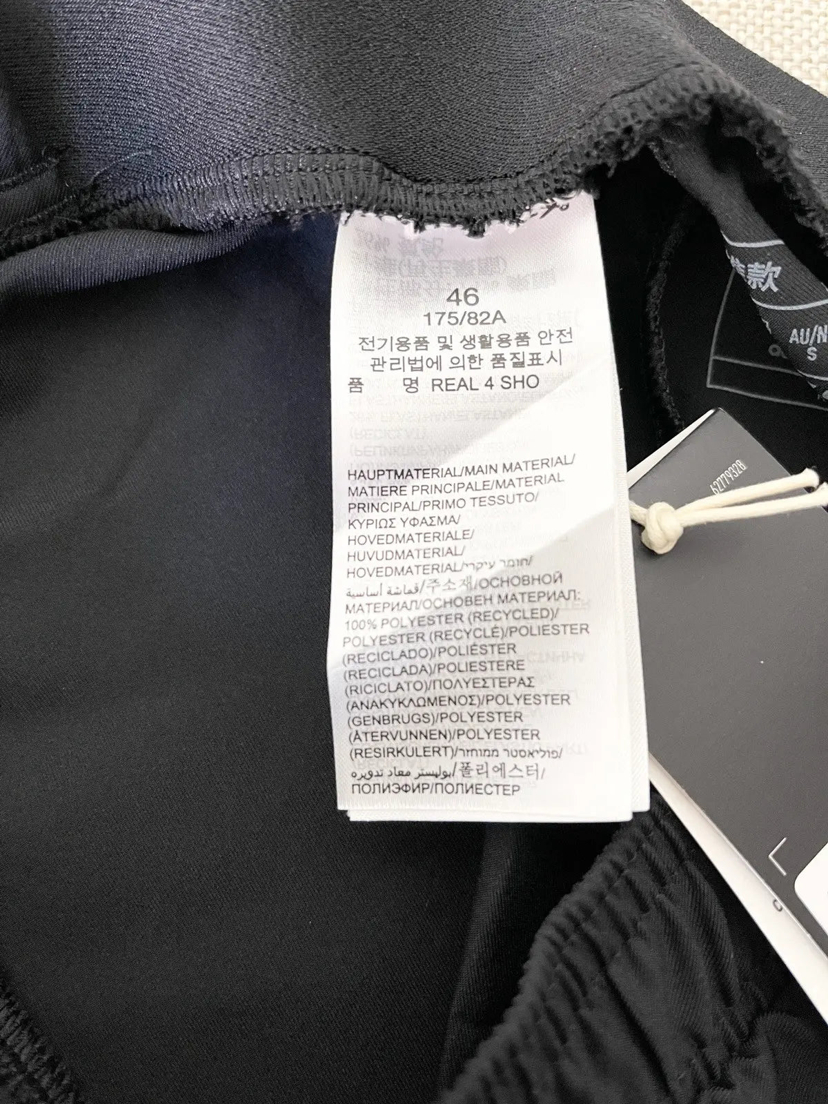 2023-24 Real Madrid x Y-3 4 Shorts