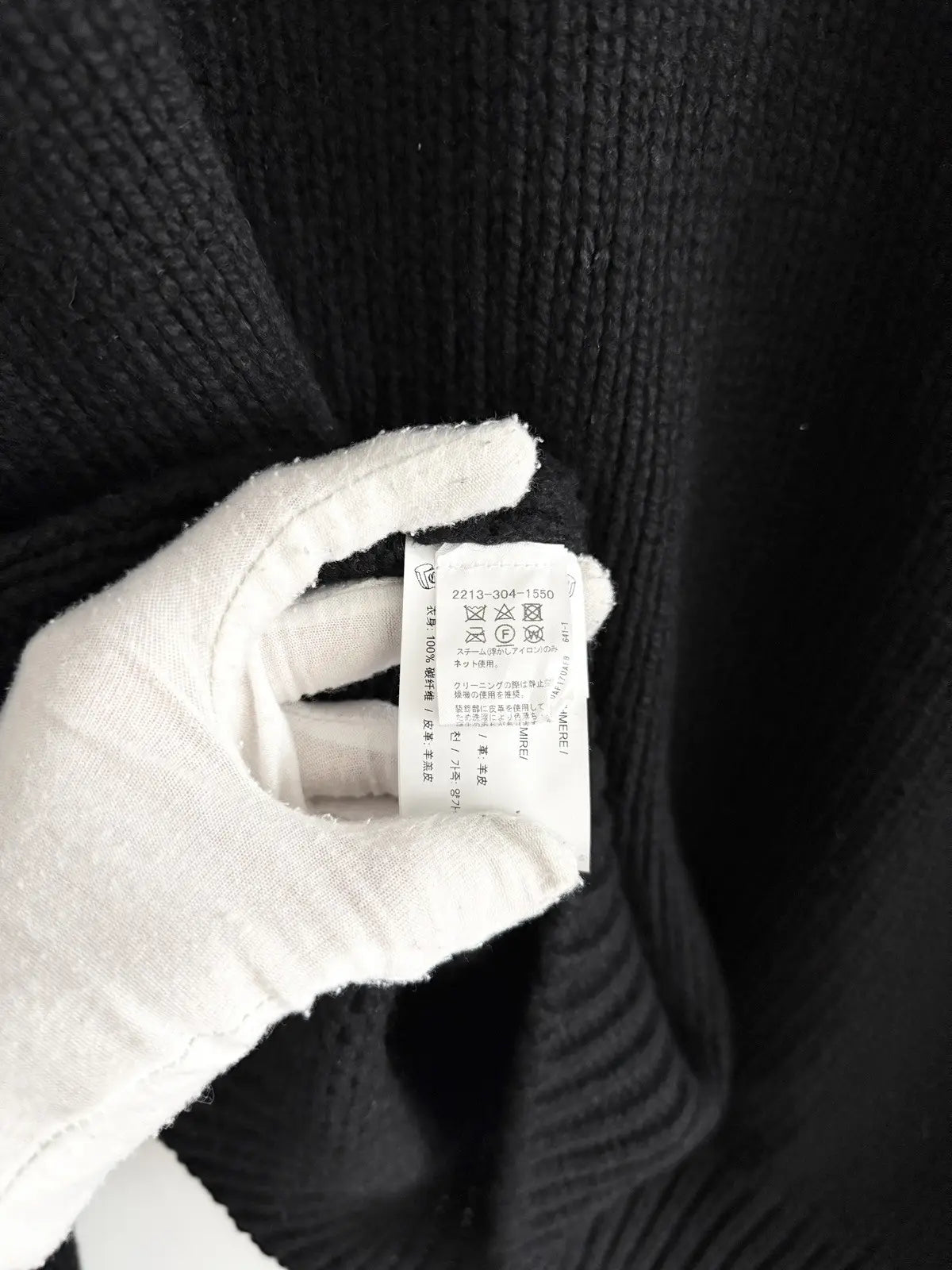 Chrome Hearts Cashmere Double Leather Patch Sweater
