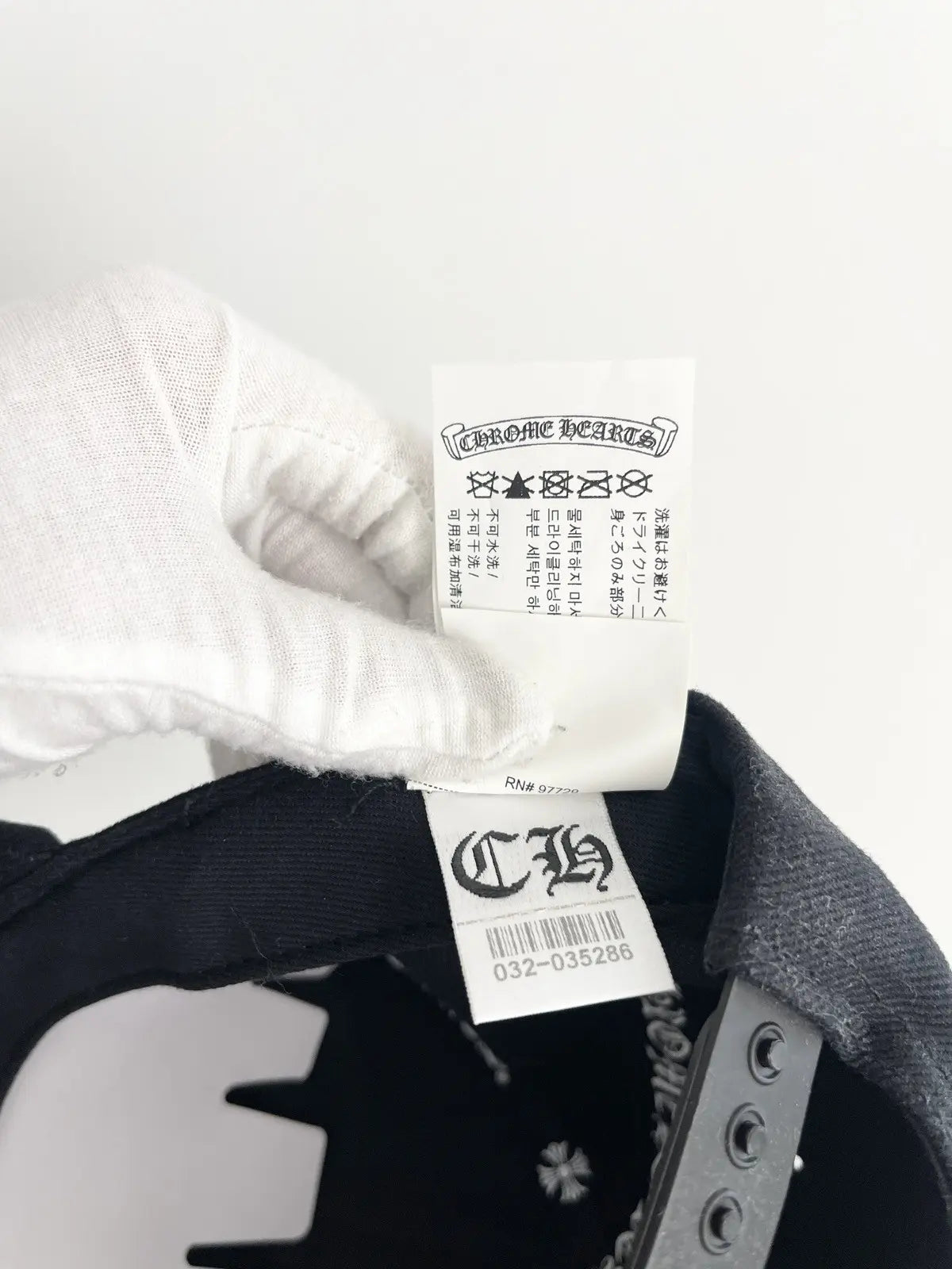 Chrome Hearts Horseshoe Denim Baseball Hat