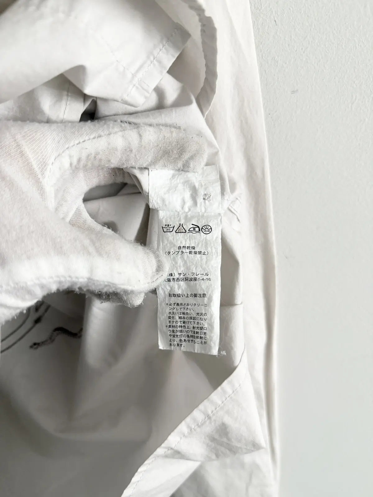 SS04 Raf Simons Acid Embroidered Shirt