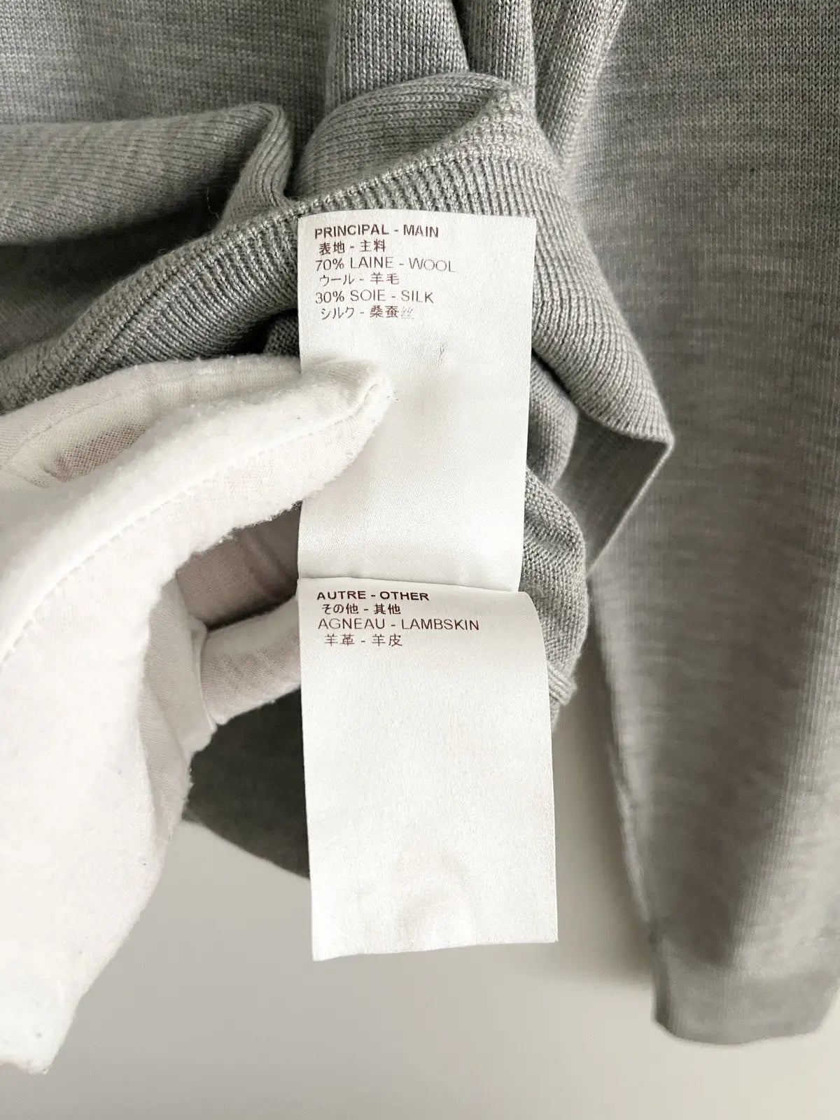 Louis Vuitton Lambskin Leather Patch Logo Sweater