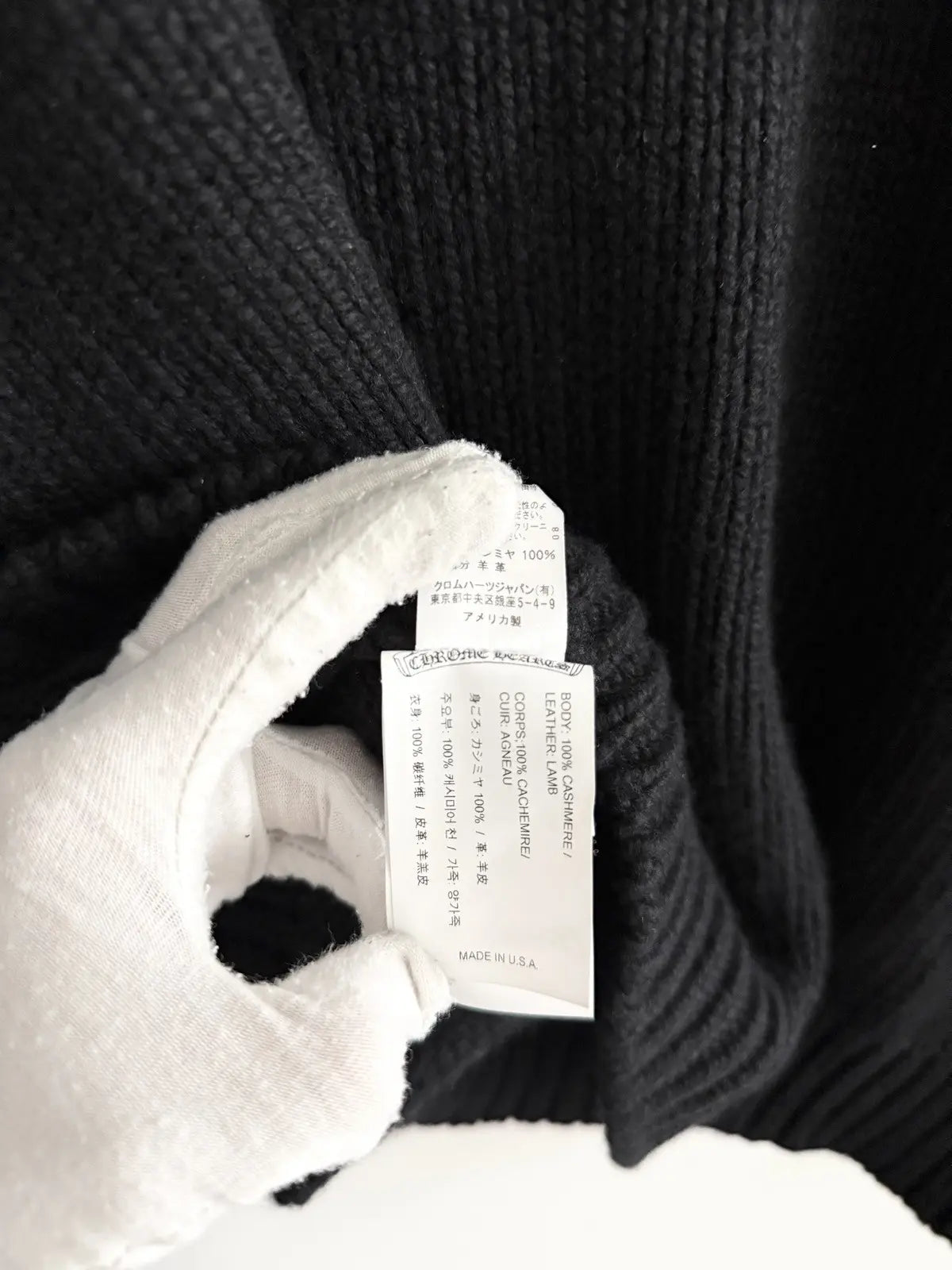 Chrome Hearts Cashmere Double Leather Patch Sweater