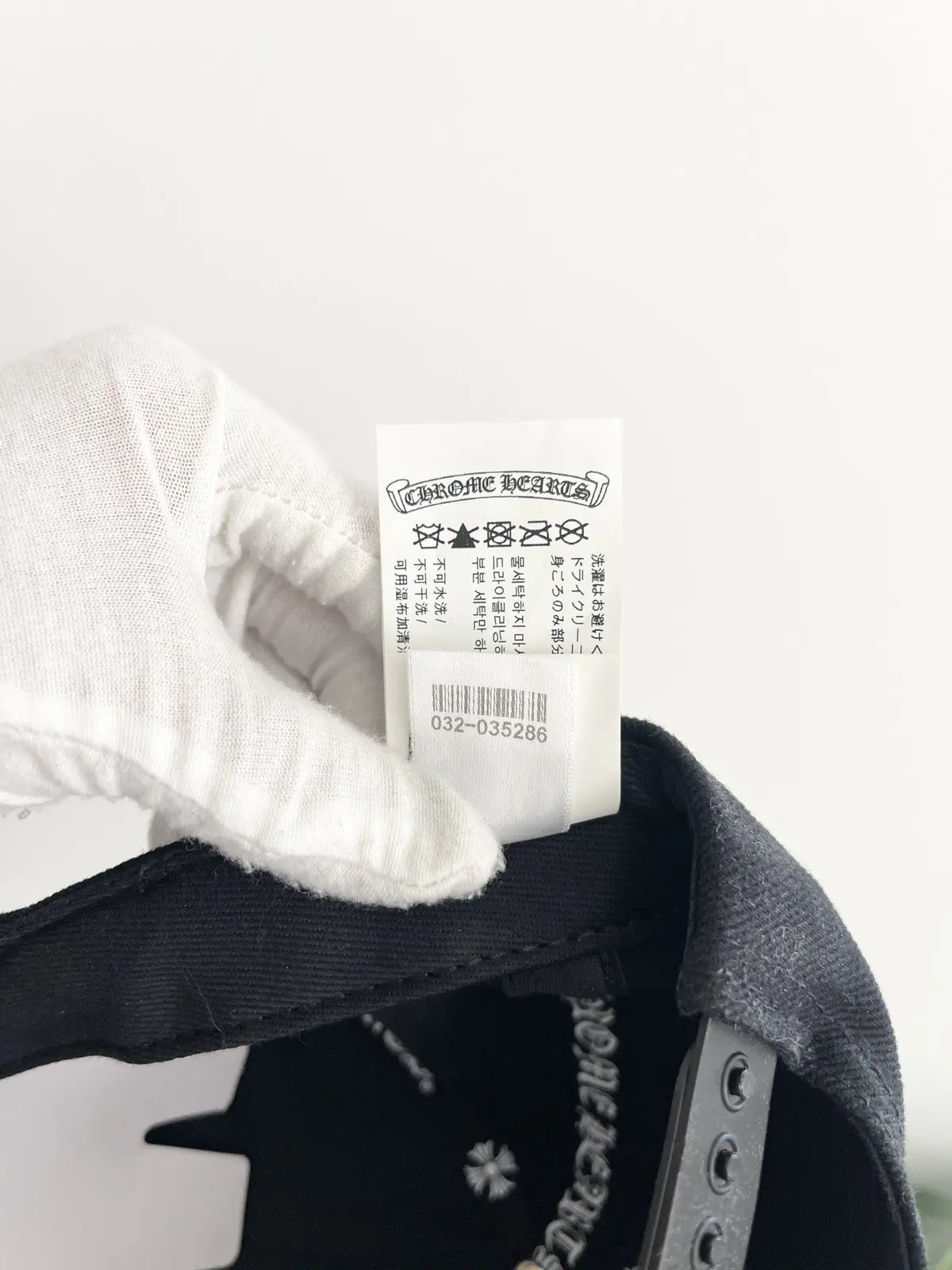 Chrome Hearts Horseshoe Denim Baseball Hat