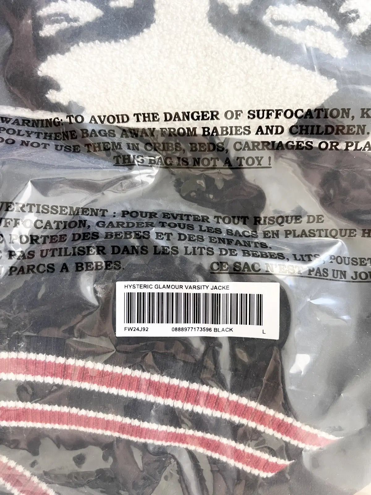 2024 Supreme x Hysteric Glamour Smoke Varsity Jacket