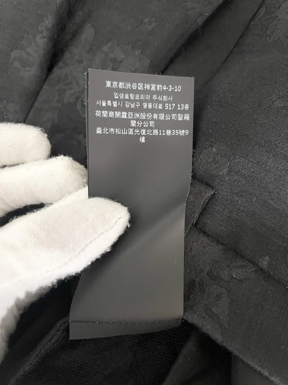 Saint Laurent Floral Jacquard High-Rise Shorts