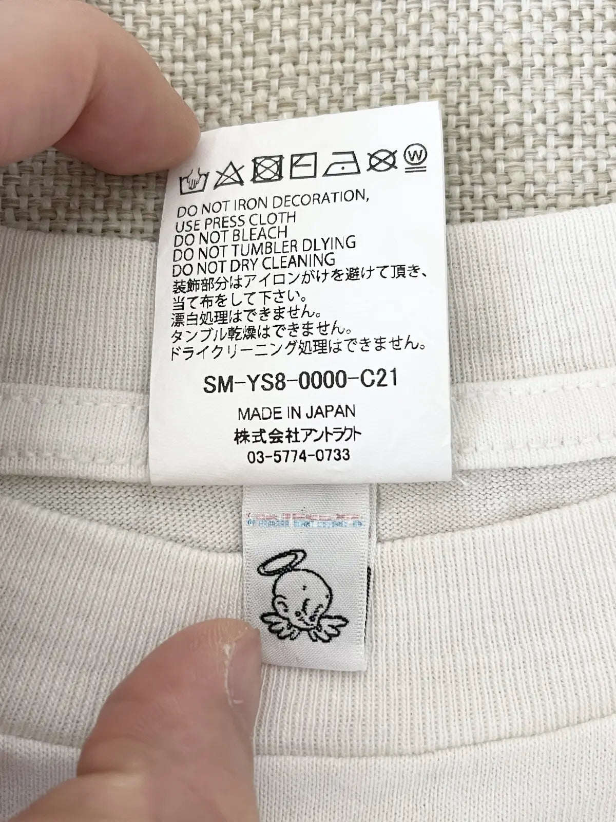 2024 Saint Michael x Akira Biker Tee