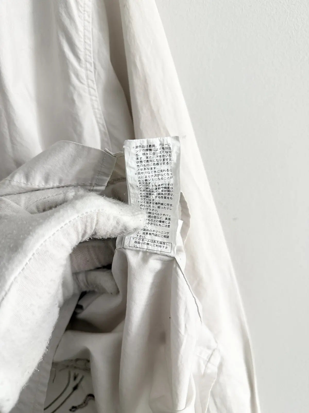 SS04 Raf Simons Acid Embroidered Shirt