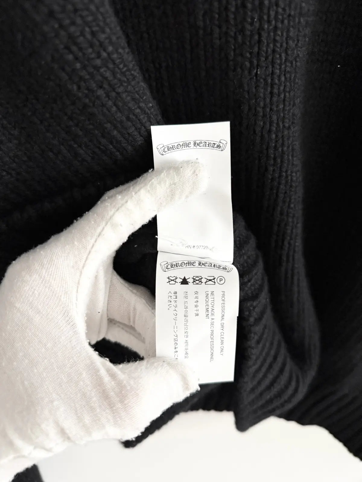 Chrome Hearts Cashmere Double Leather Patch Sweater
