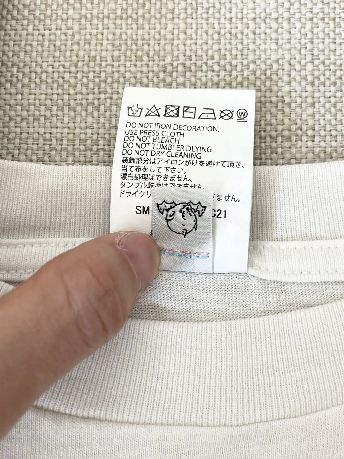 2024 Saint Michael x Akira Biker Tee