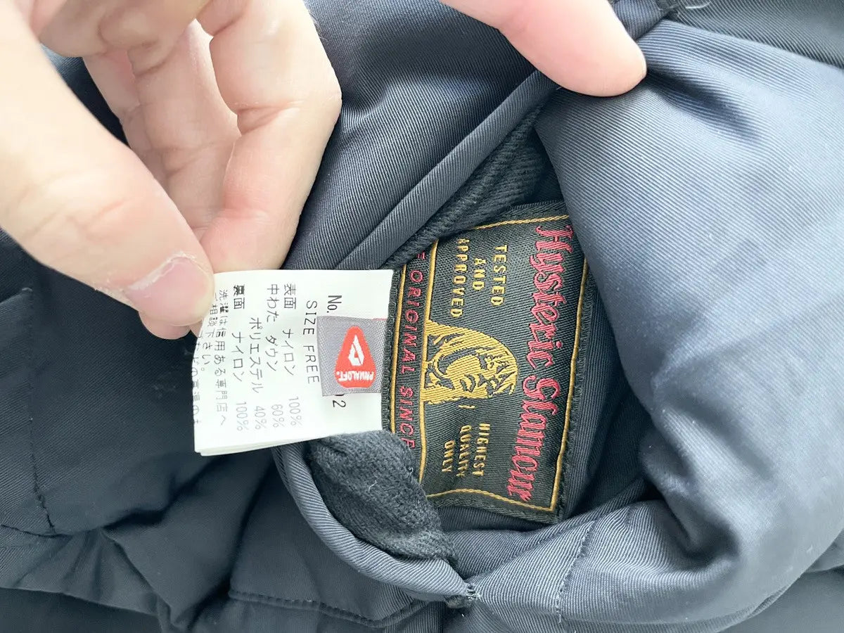 2000s Hysteric Glamour Nude Girl Manga Puffer Vest