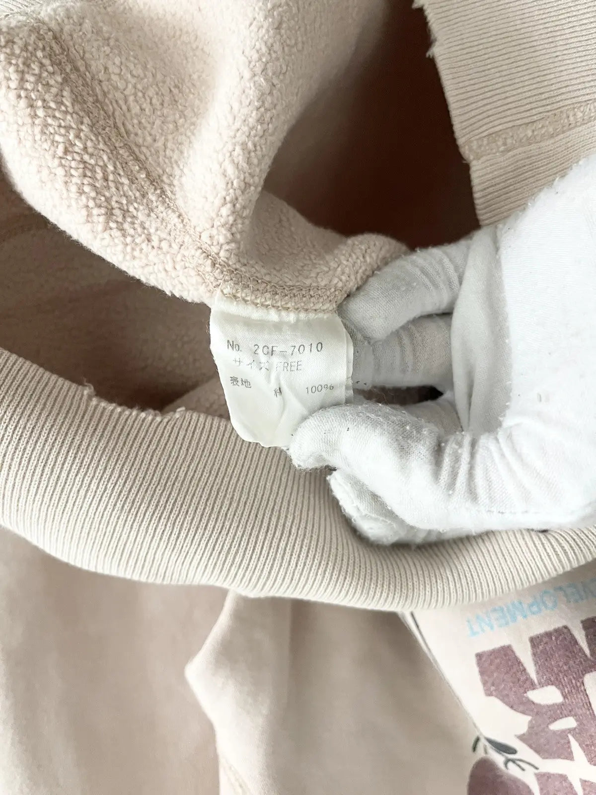 1990s Hysteric Glamour Tokyo Hysteric Park Hoodie