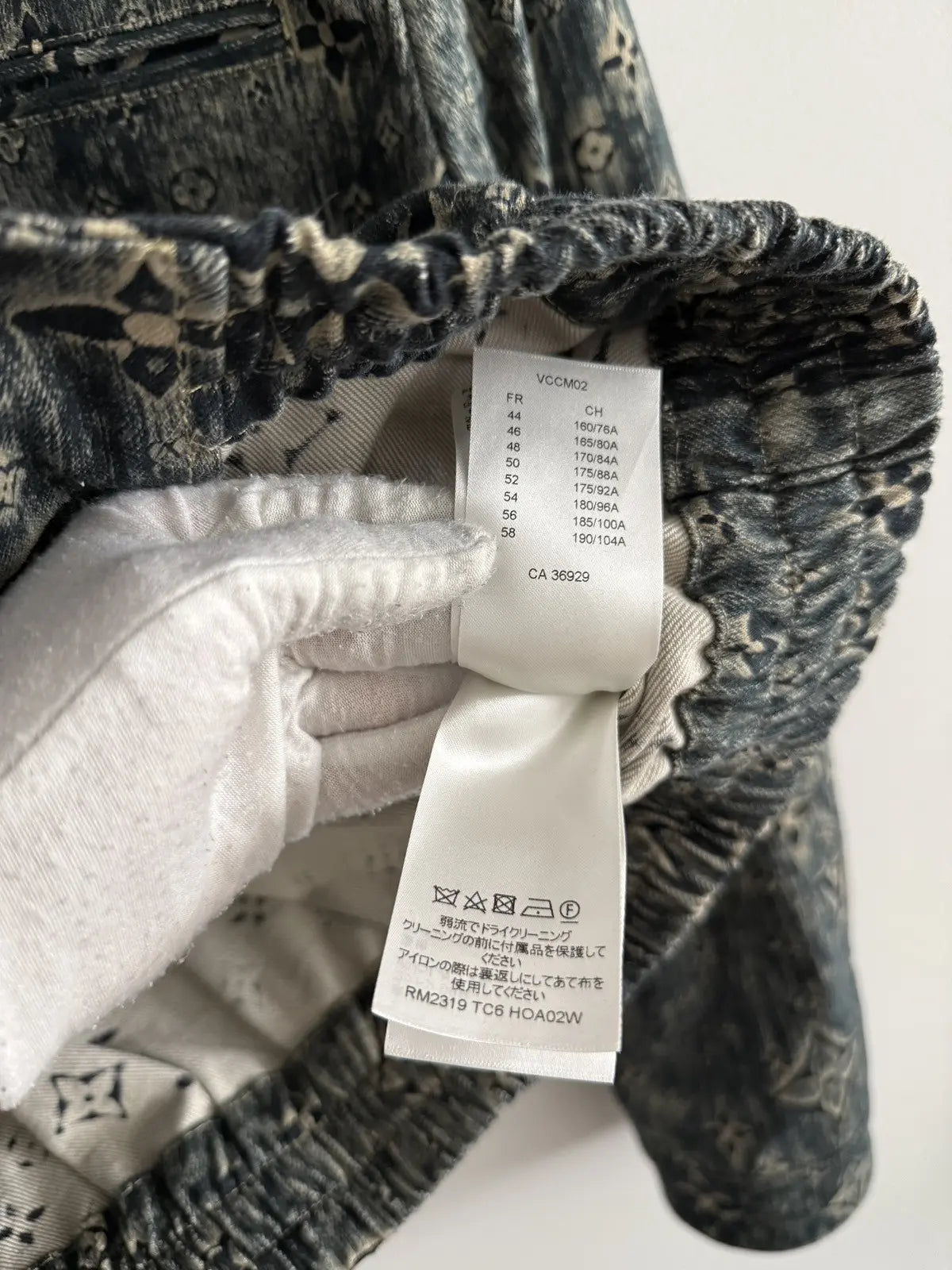 2023 Louis Vuitton All Over Monogram Tailored Jacket