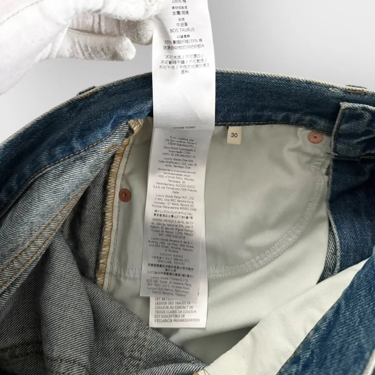 Gucci Blue Stud Embellished Denim Shorts