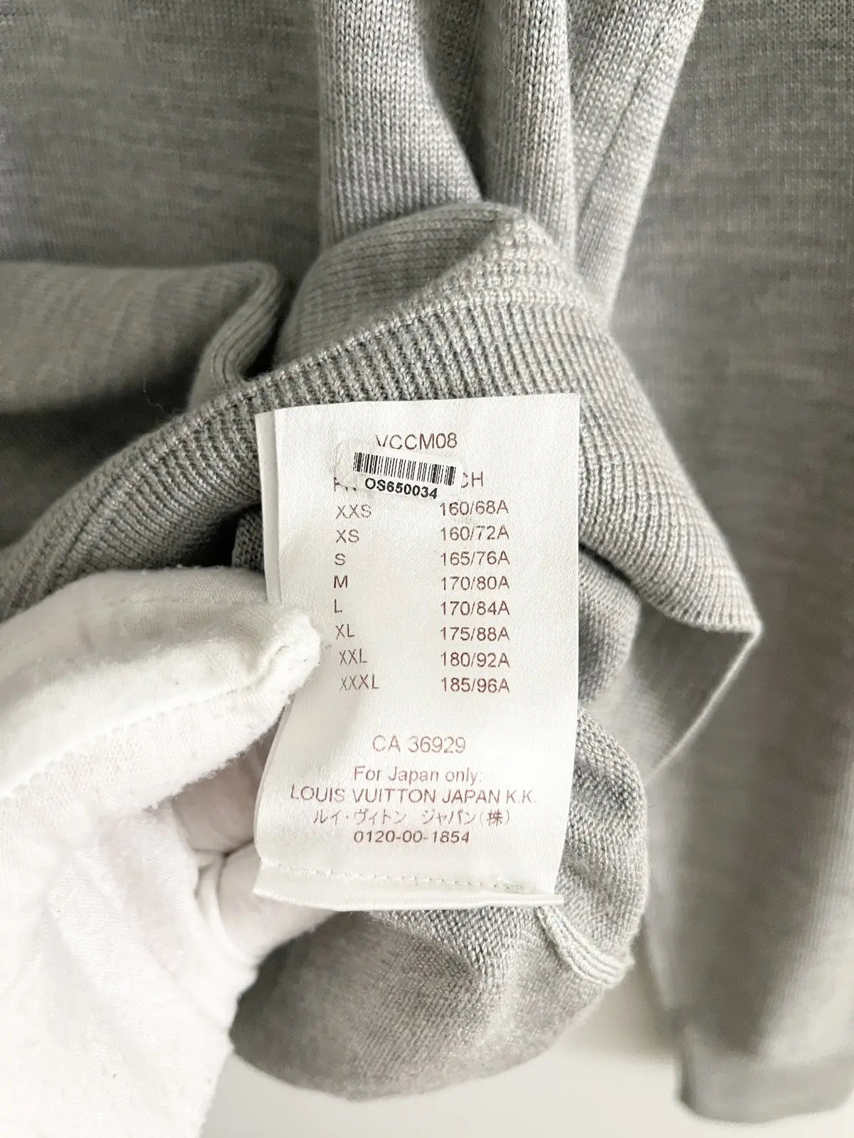 Louis Vuitton Lambskin Leather Patch Logo Sweater