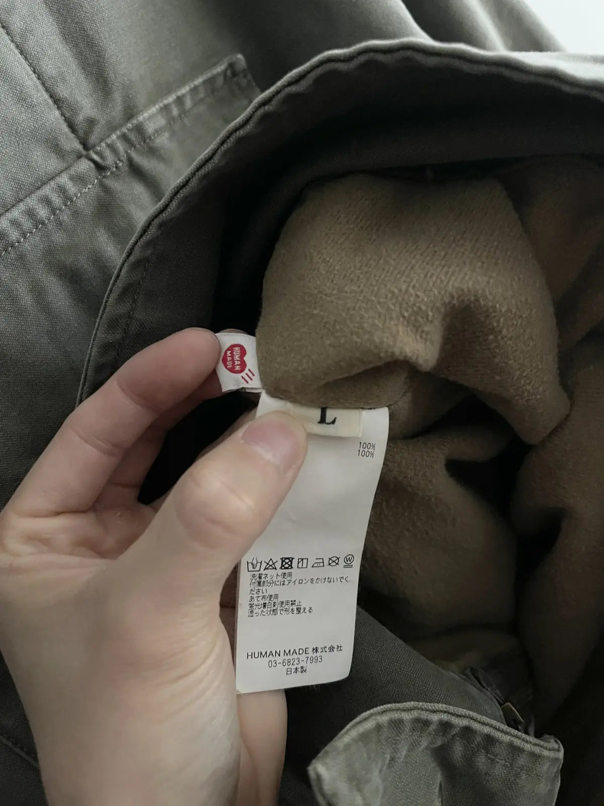 Human Made Military Motorcycle Jacket