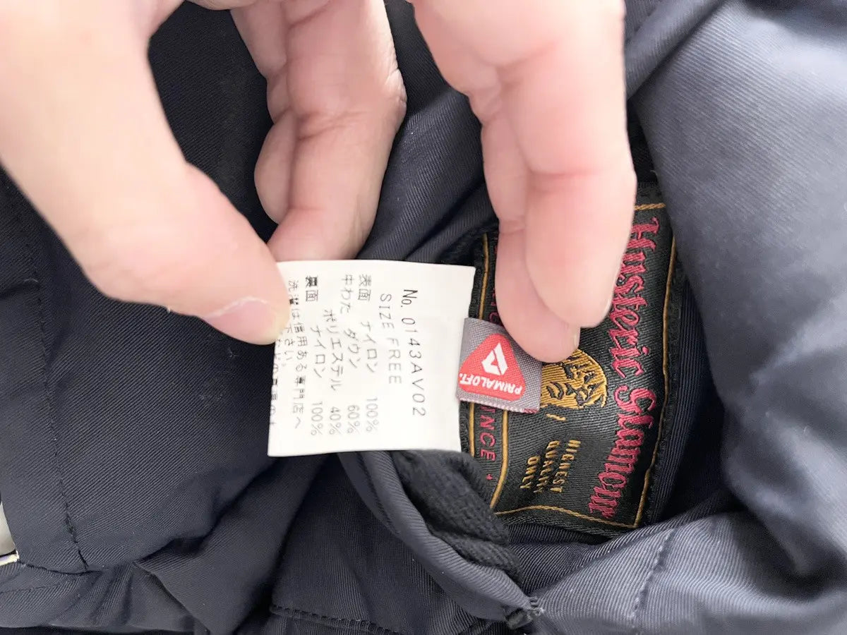 2000s Hysteric Glamour Nude Girl Manga Puffer Vest