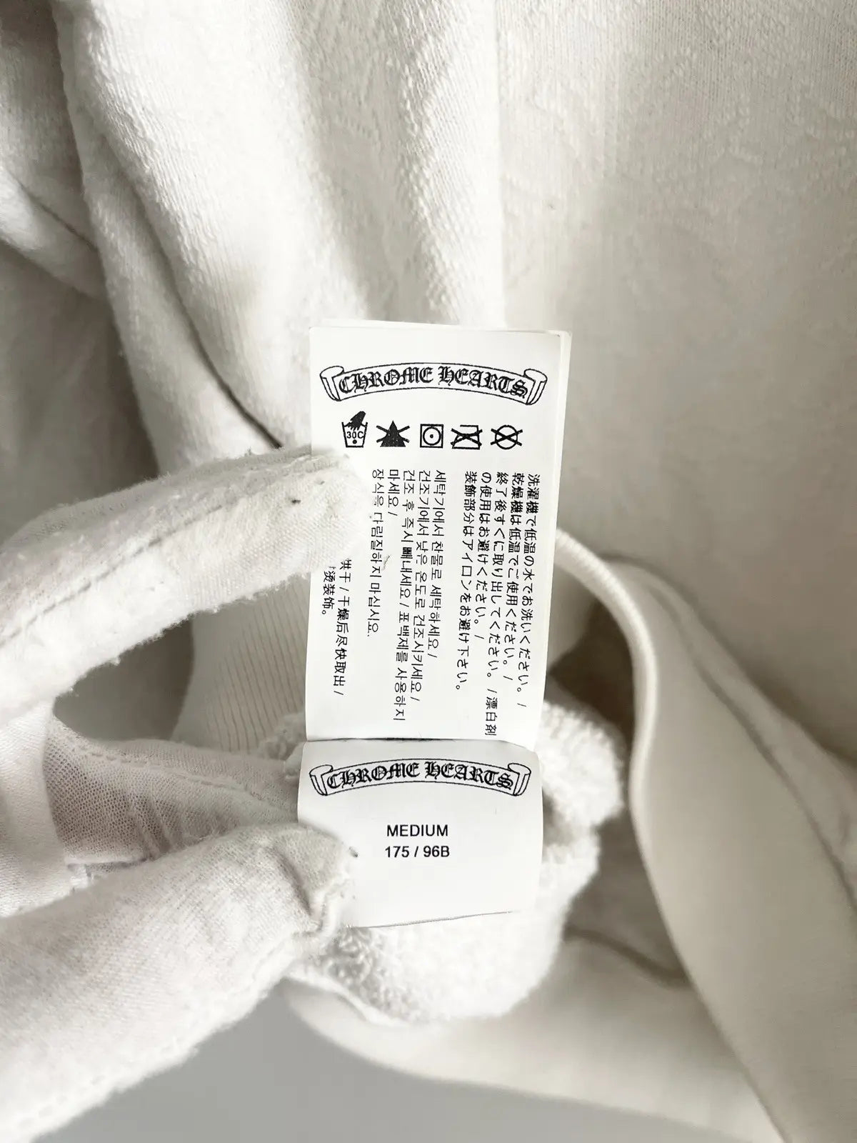Chrome Hearts White Jacquard Cross Sweater