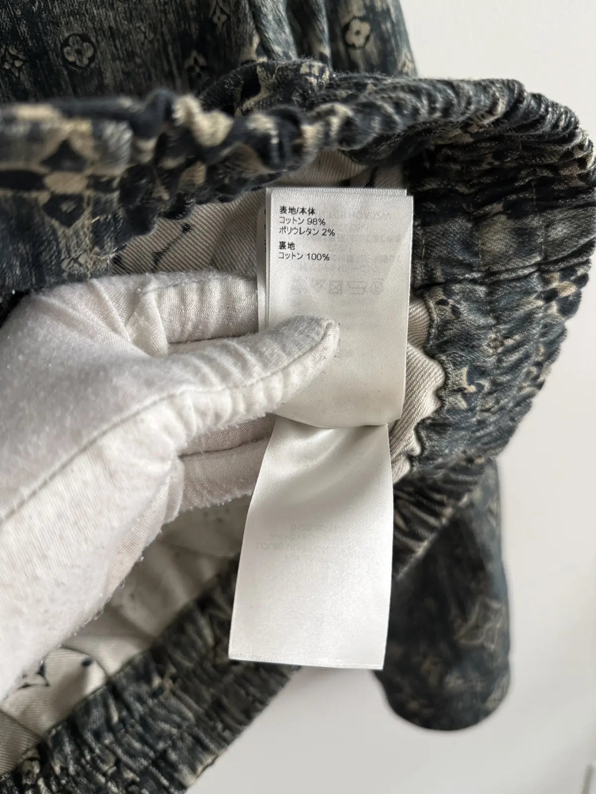 2023 Louis Vuitton All Over Monogram Tailored Jacket