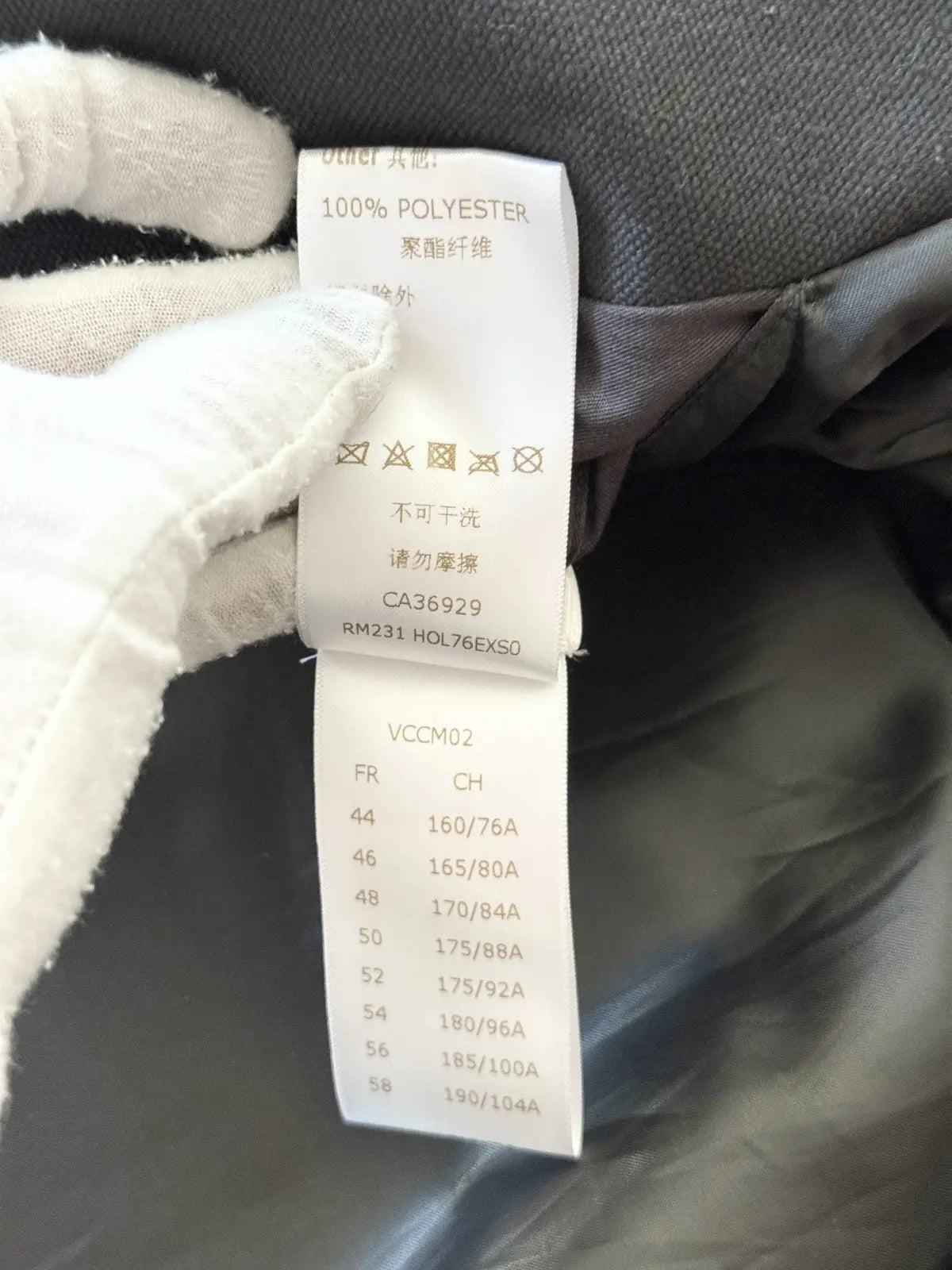 Louis Vuitton Leather & Canvas Bomber Jacket