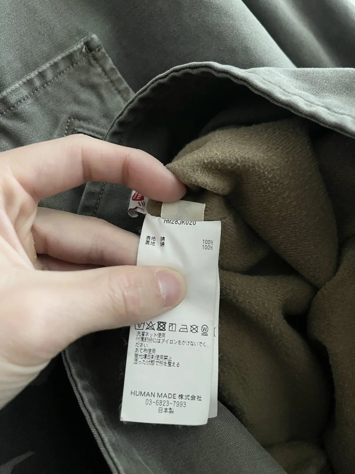 Human Made Military Motorcycle Jacket