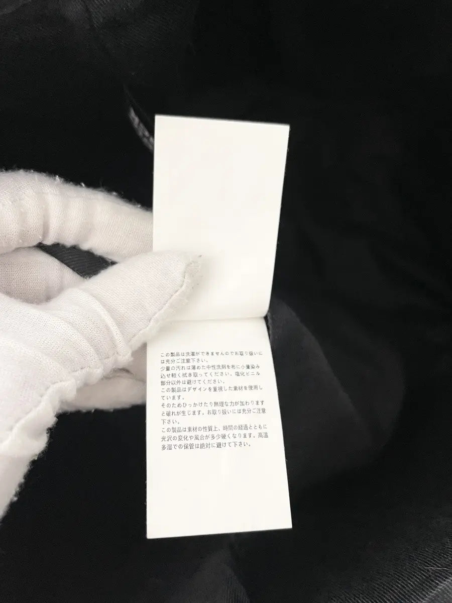 2010s Comme Des Garçons Black Clear Tote Bag