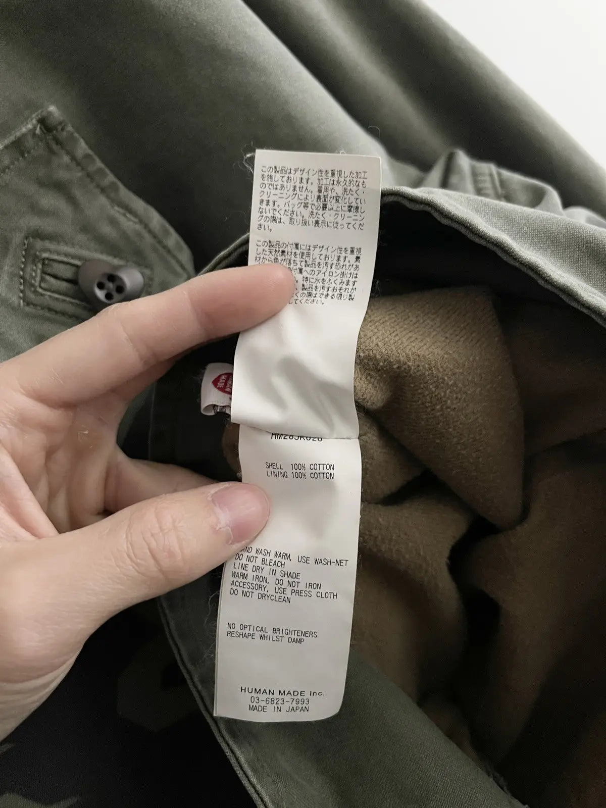 Human Made Military Motorcycle Jacket