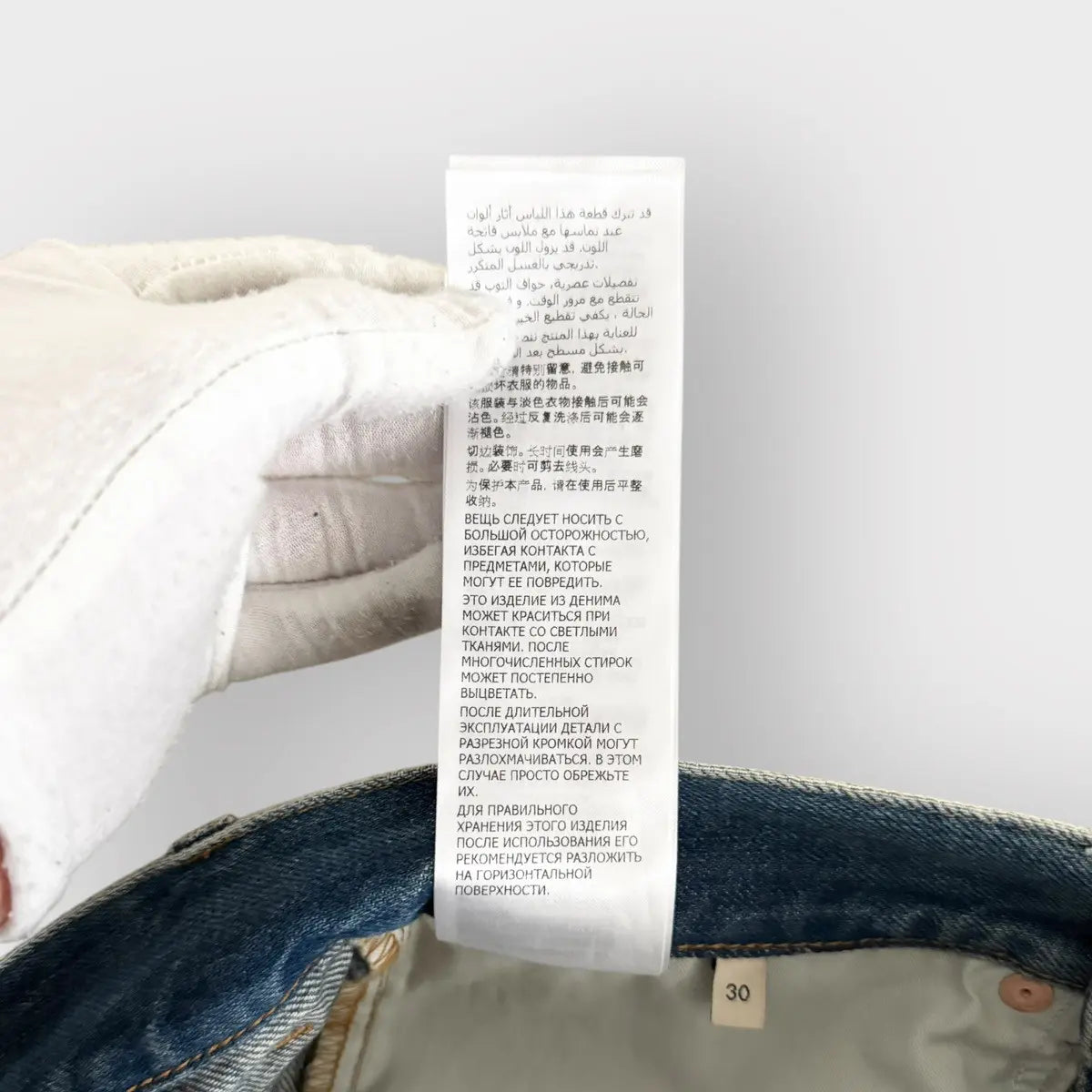 Gucci Blue Stud Embellished Denim Shorts