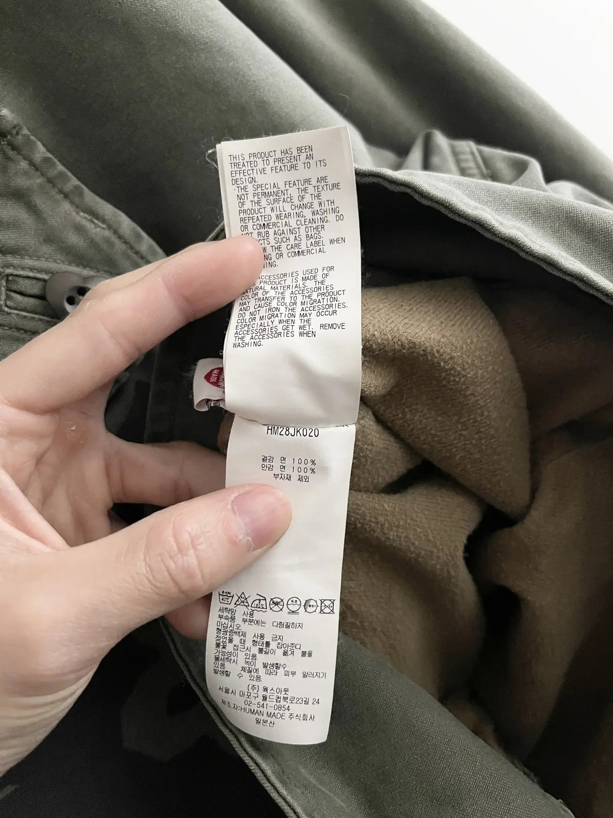 Human Made Military Motorcycle Jacket