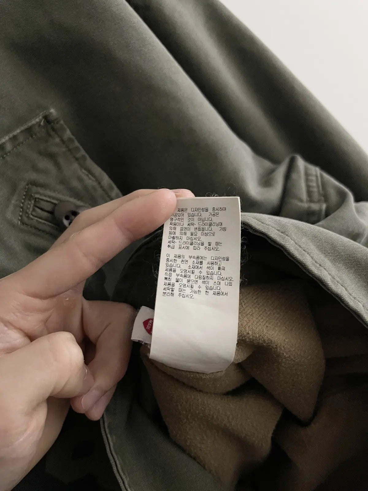 Human Made Military Motorcycle Jacket