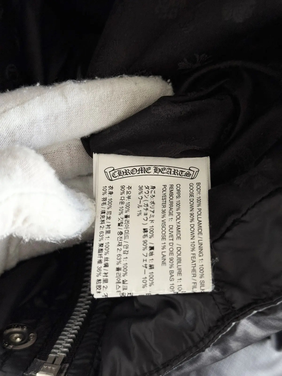 Chrome Hearts Dagger Puffer Jacket