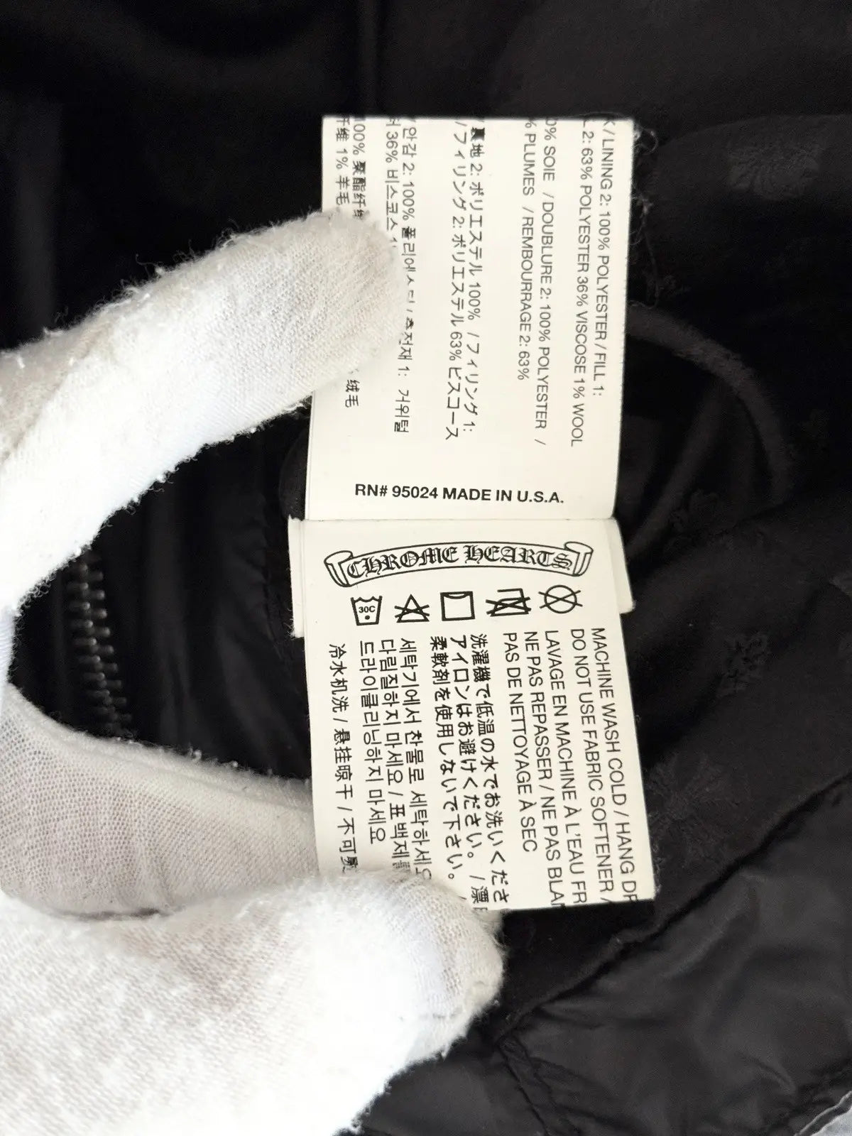Chrome Hearts Dagger Puffer Jacket