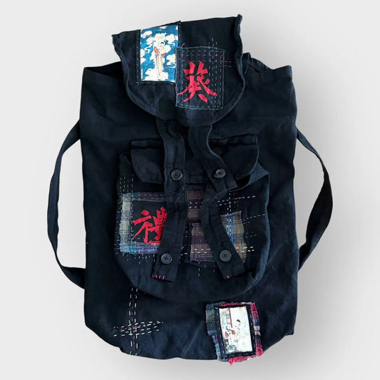 2000s Handmade Boro Chinese Christianity Backpack