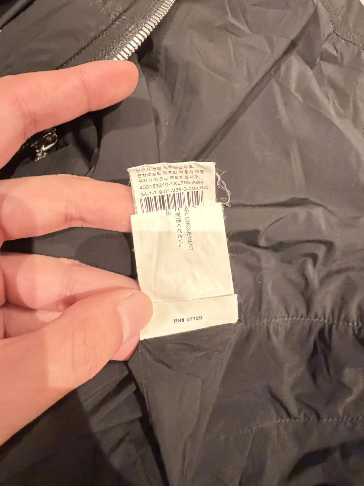 Chrome Hearts Nylon Dual Windbreaker Jacket