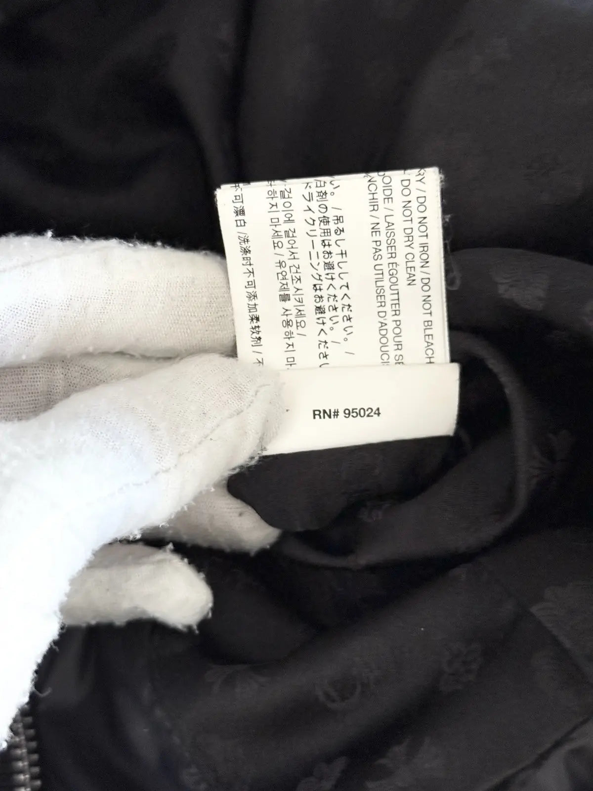 Chrome Hearts Dagger Puffer Jacket