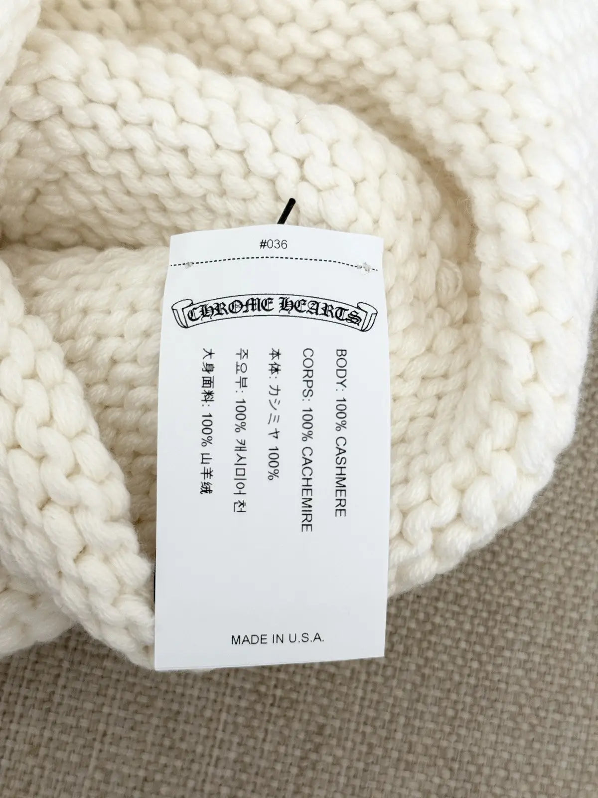 Chrome Hearts Beaded Cross Patch Beanie