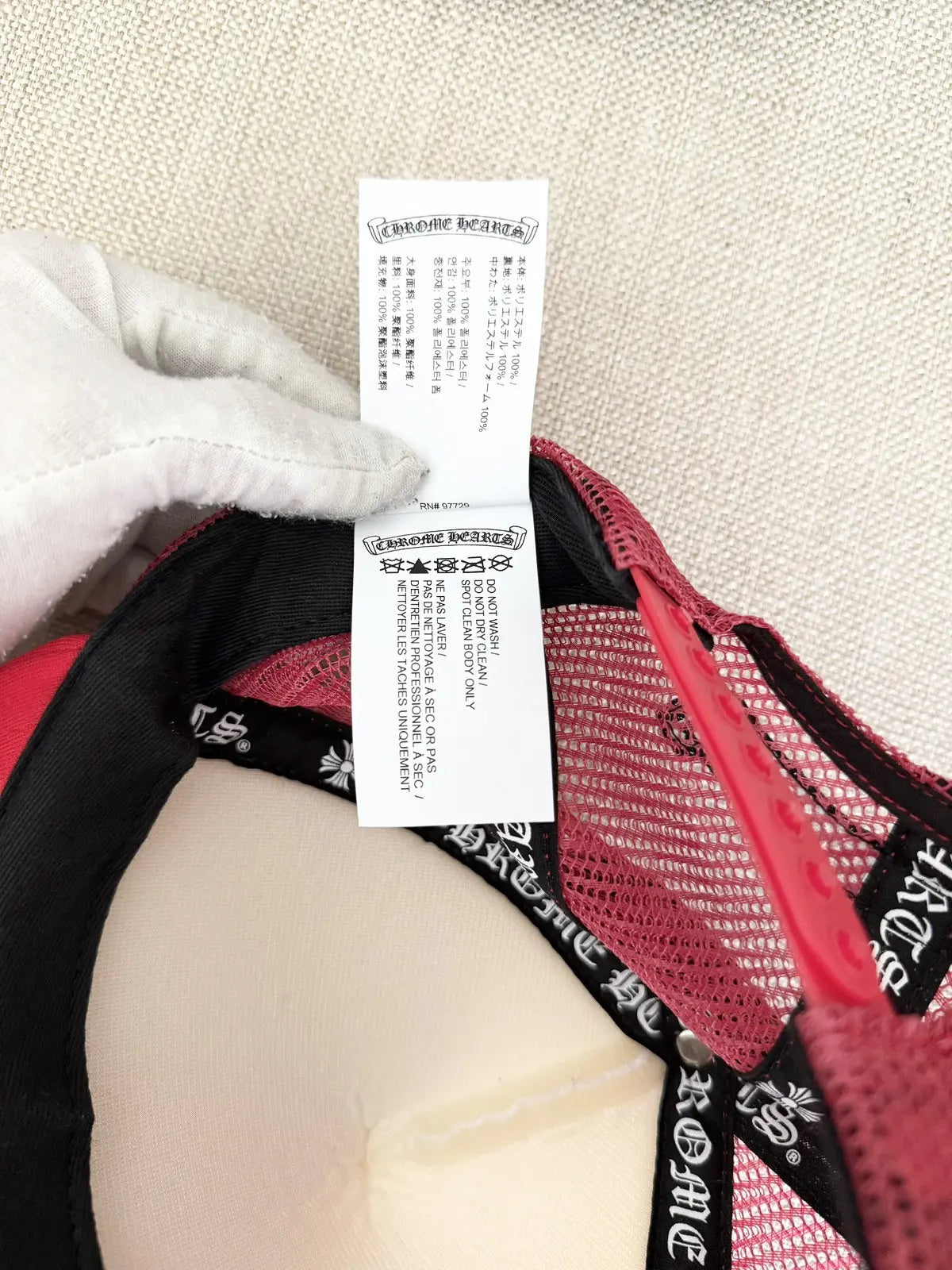 Chrome Hearts Eye Chart Scripts Hat