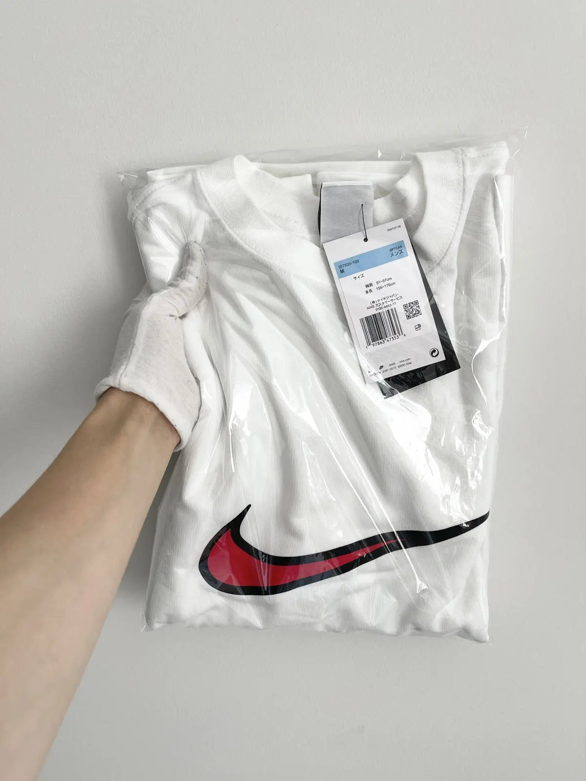 Nike Japan Exclusive Flame Center Logo LS Tee