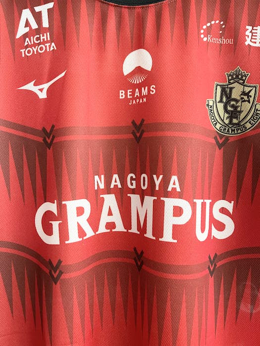 2023 J League Nagoya Grampus Beams Jersey